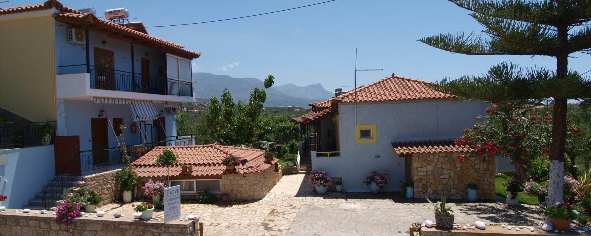 Διαμερίσματα Elena πλήρως εξοπλισμένα με όλες τις σύγχρονες ανέσεις